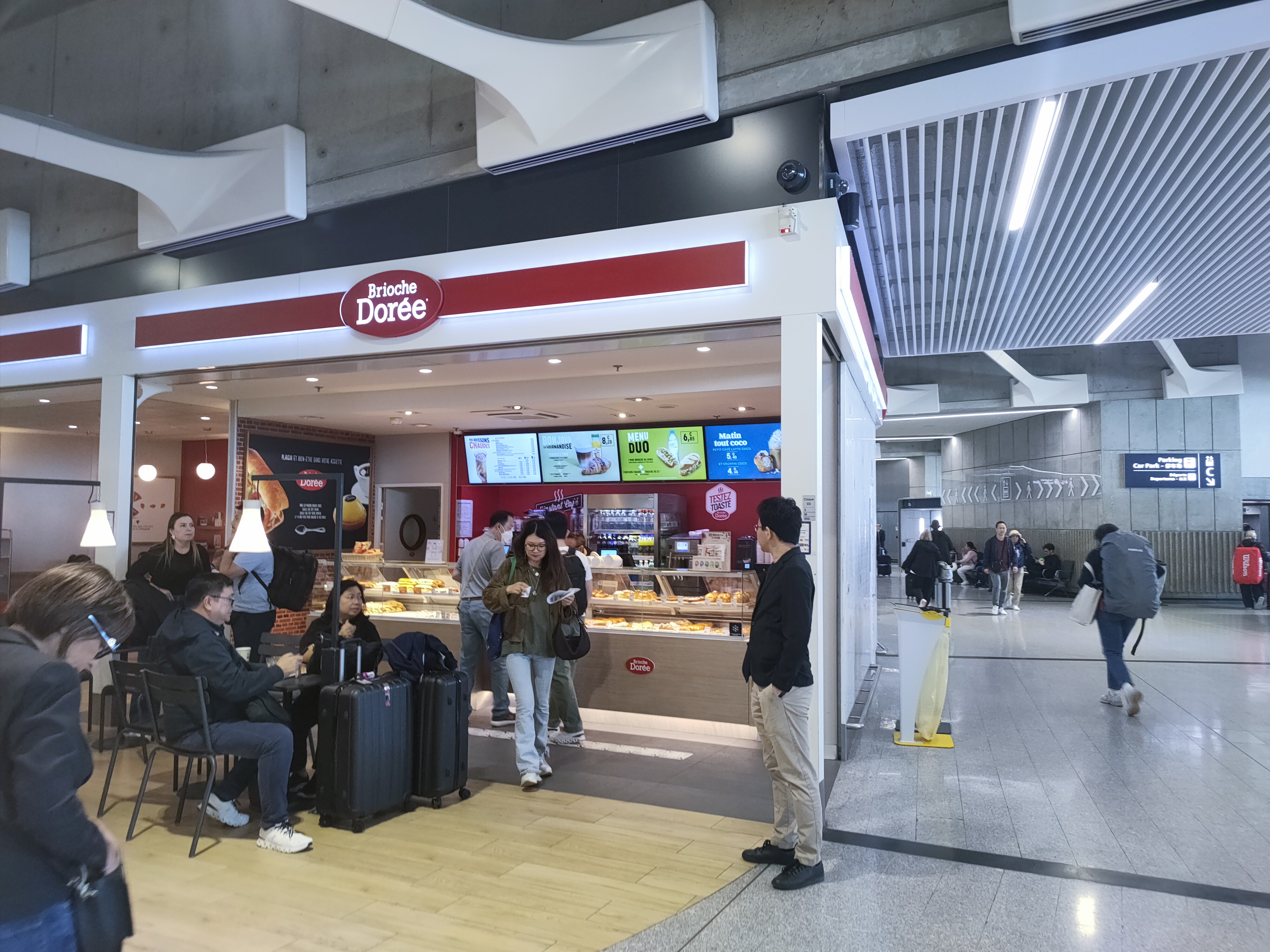 CDG Terminal 1