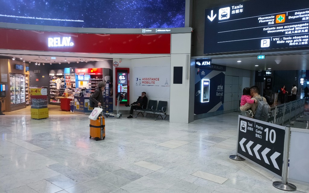 CDG Terminal 2E