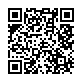 QR code — Download GEUTZ DRIVER app